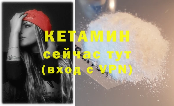 каннабис Верхнеуральск